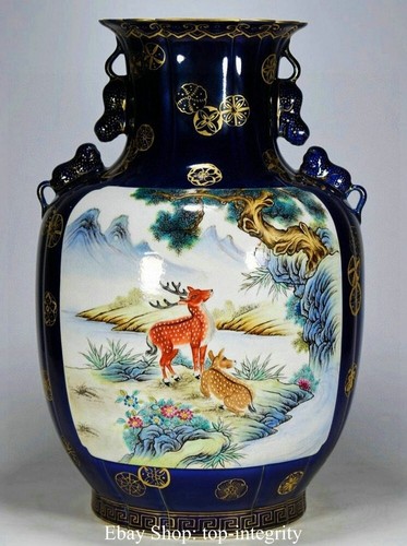Qianlong marked chinese - qianlong,