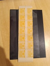 Timbre France Colis Postal