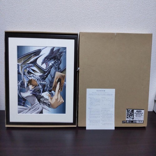Yeux bleus dragon - yu-gi-oh,