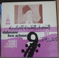  DAHMANE BEN ACHOUR MUSIQUE