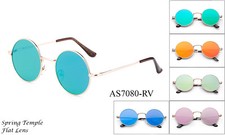 Lunettes de Soleil Rondes