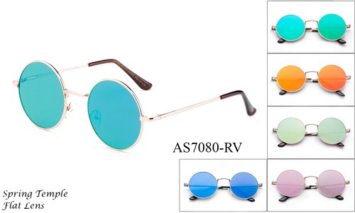 Lunettes soleil rondes - lunettes, de