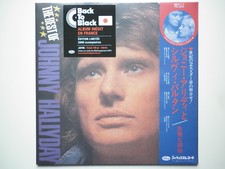 Johnny Hallyday 33Tours vinyle The Best Of Johnny Hallyday import Japon
