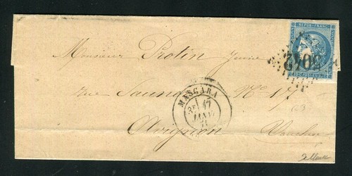 Rare lettre mascara - lettre, de