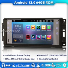 8-Cœurs Android 14 Autoradio