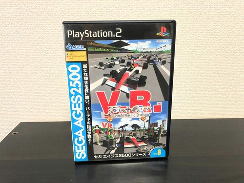 Virtua racing flat out - flat,