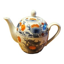 William Sonoma / Égoïste