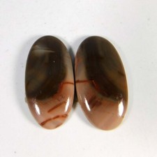20.1Cts. Cabochon ovale 100 %