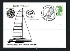 carte entier Liberté 1f80 voiler multicoque de camping 71 Chalon sur Saône 1986