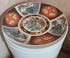 Assiette originale taous marocaine pièce rare 1980 vintage Porcelaine 