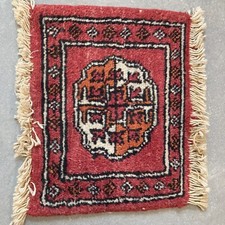 Vintage Rug Eastern Per sian