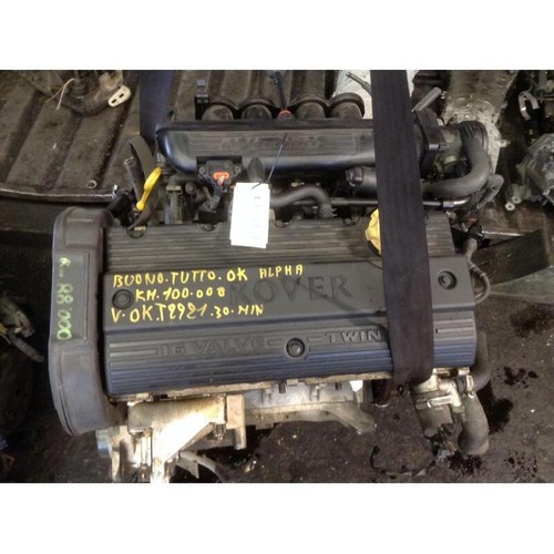 Moteur complet rover - moteur,