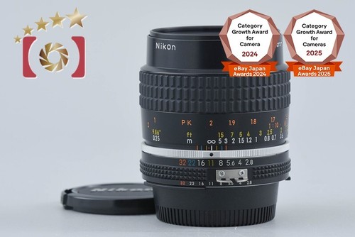 Nikon micro nikkor 55mm - micro,