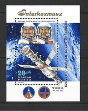 HONGRIE - BLOC NEUF** N° 146 - 1980 - ESPACE - VOL SOVIETO HONGROIS -  VOIR SCAN