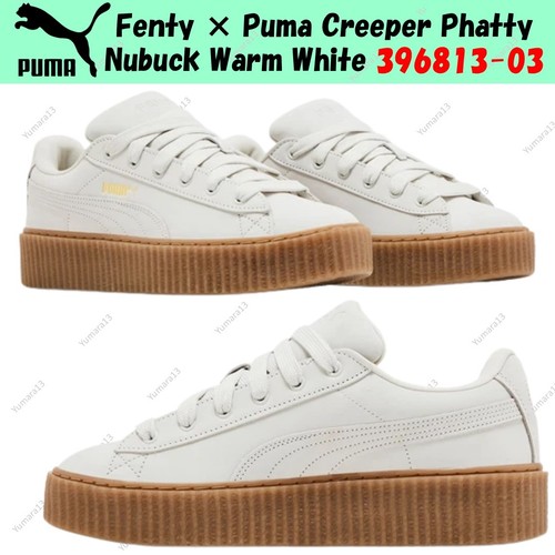 Taille homme fenty puma - taille,