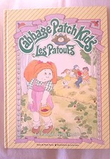 Cabbage patch kids Les patoufs La Patouf la plus timide, Unknown