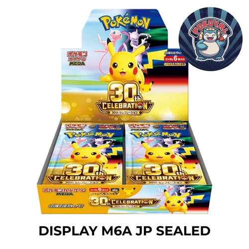 Pre order pokémon - 🇯🇵,