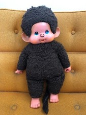 superbe peluche Ajena KIKI SEKIGUCHI grand modele 45 cm vintage