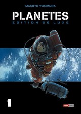 Collection complète de mangas Planetes - Edition de Luxe - 3 tomes- Panini Manga