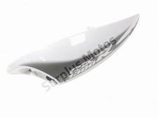 CARENAGE ARRIERE DROIT SUZUKI GSXR 1340 HAYABUSA 2010-2010 / NE 63064