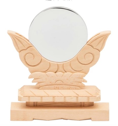Miroir japonais maison