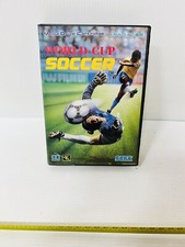 Sega Mega Drive Cassette Coupe