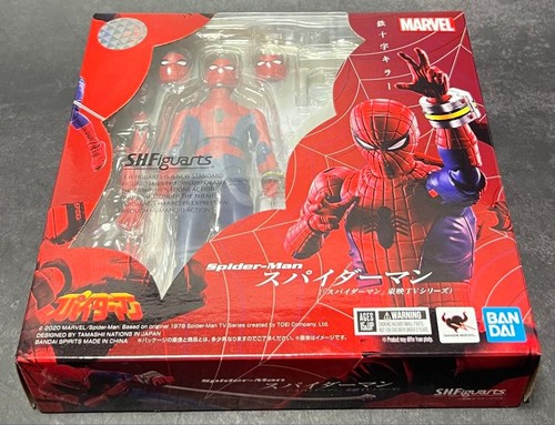 Figuarts spider man toei - spider-man,
