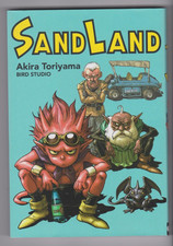 SAND LAND Akira Toriyama Akira