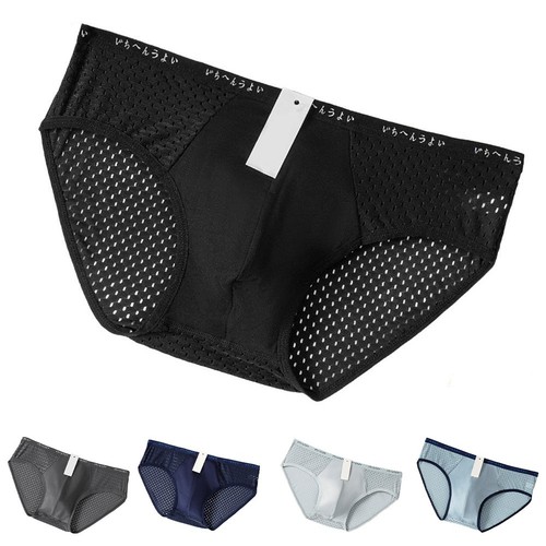 Slip homme soie - slip,