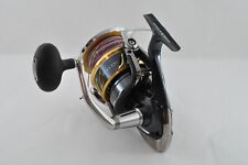 Moulinet de pêche tournant