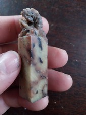 CACHET SCEAU ANCIEN CHINOIS ANTIC CHINESE EN PIERRE DUR DIM 6,5 CM 