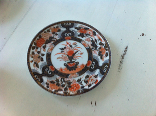 Assiette style imari - 27cm, de