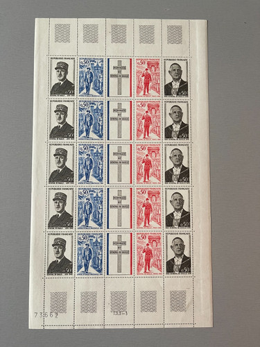 Timbres france 1971 - :, n°
