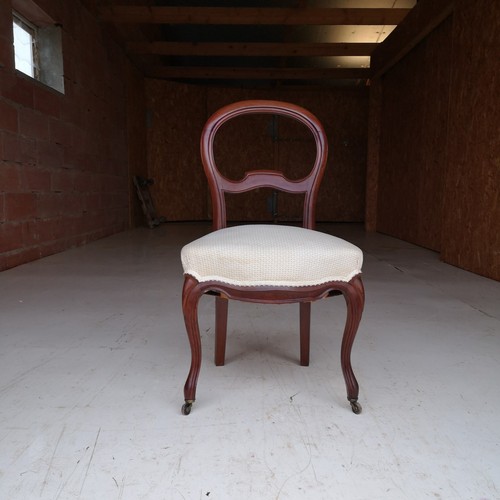 Chaise napoléon iii gondole - napoléon,