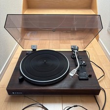 Lecteur d'enregistrement