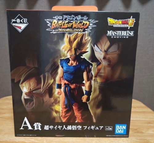 Figurine ichiban kuji dragon - ichiban,