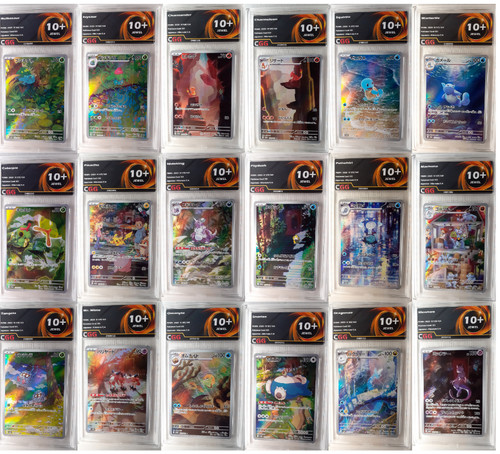 Am07 choisissez votre carte - am07,