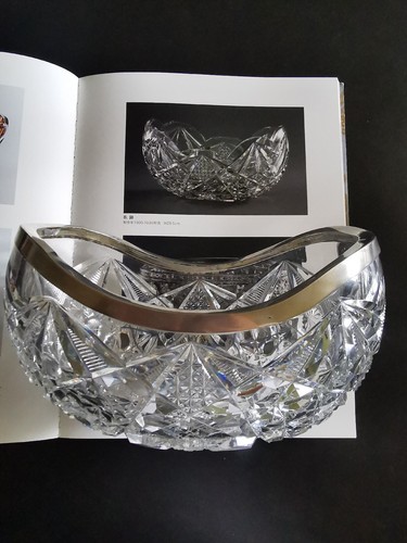 Baccarat coupe argent massif - baccarat,