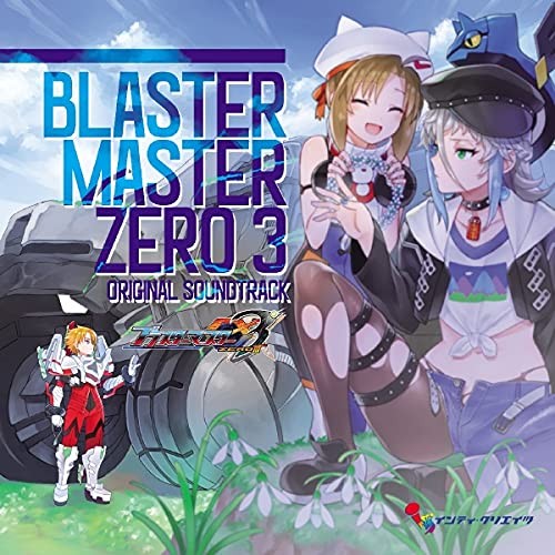 Blaster master zero original - blaster,