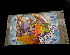 Puzzles & Dragons " Brood "