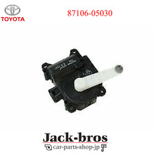 TOYOTA Genuine OEM AVENSIS