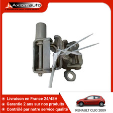 🇫🇷 CHARNIÈRE PORTE ARD