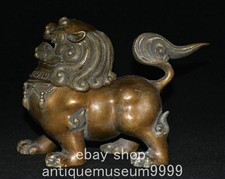 7.6 "cuivre chinois Fengshui