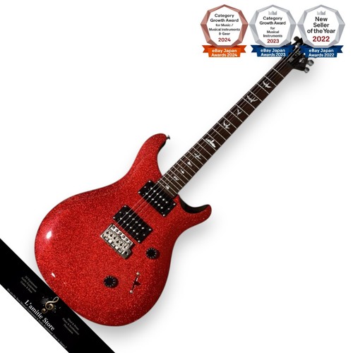 Guitare prs custom red - guitare, se