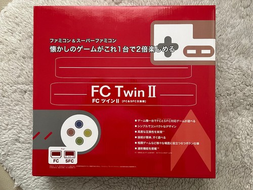 Twin game console super - twin,