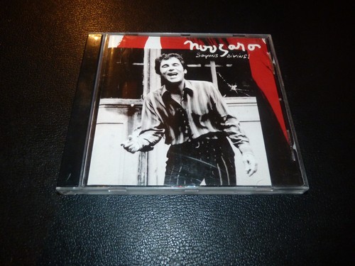 Claude nougaro soyons - cd,