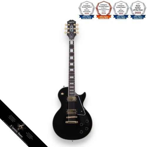 Guitare électrique epiphone - guitare,