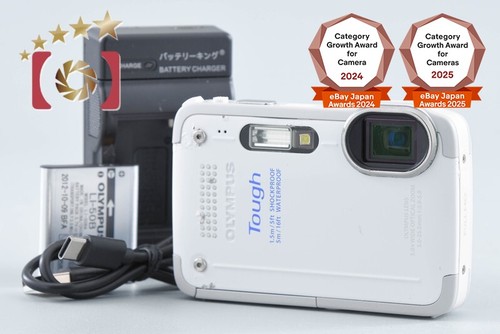 Appareil photo numérique
