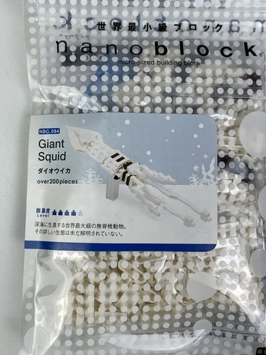 Nanoblock nbc 084 giant - nbc-084,
