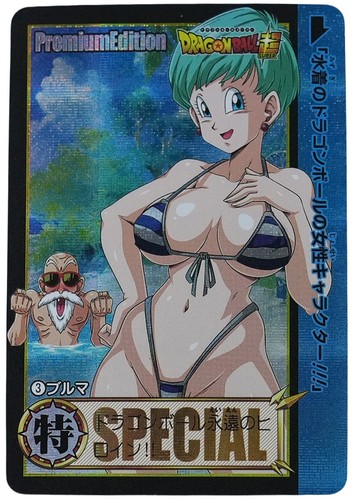 Carte dragon ball bulma - ball, sexy
